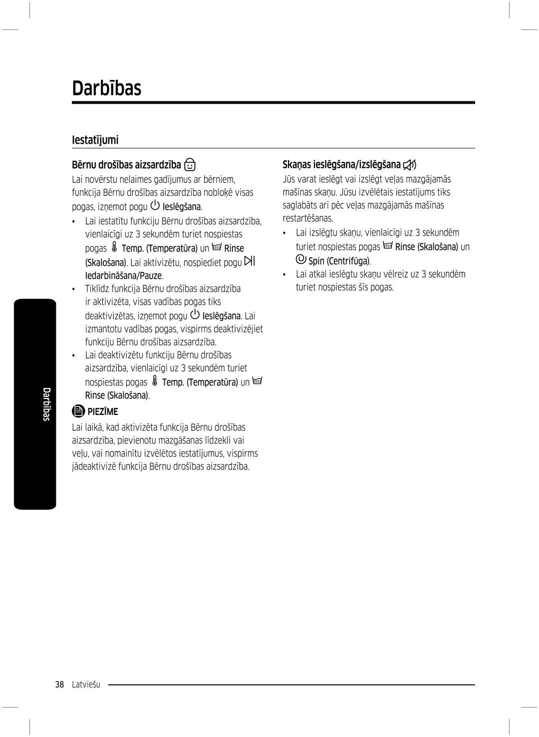 Samsung WW70K5210UX/LE, WW70K5210UW/LE manual 