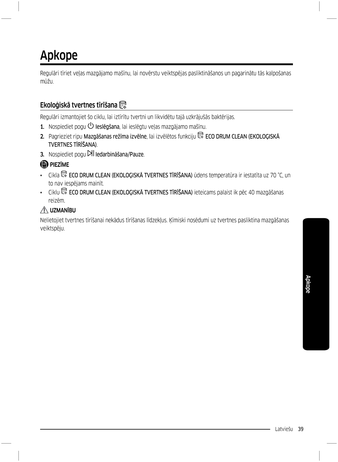 Samsung WW70K5210UW/LE, WW70K5210UX/LE manual 