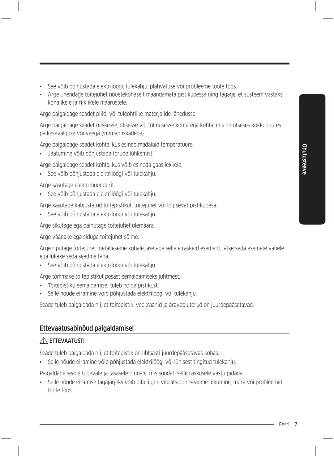 Samsung WW70K5210UW/LE, WW70K5210UX/LE manual 