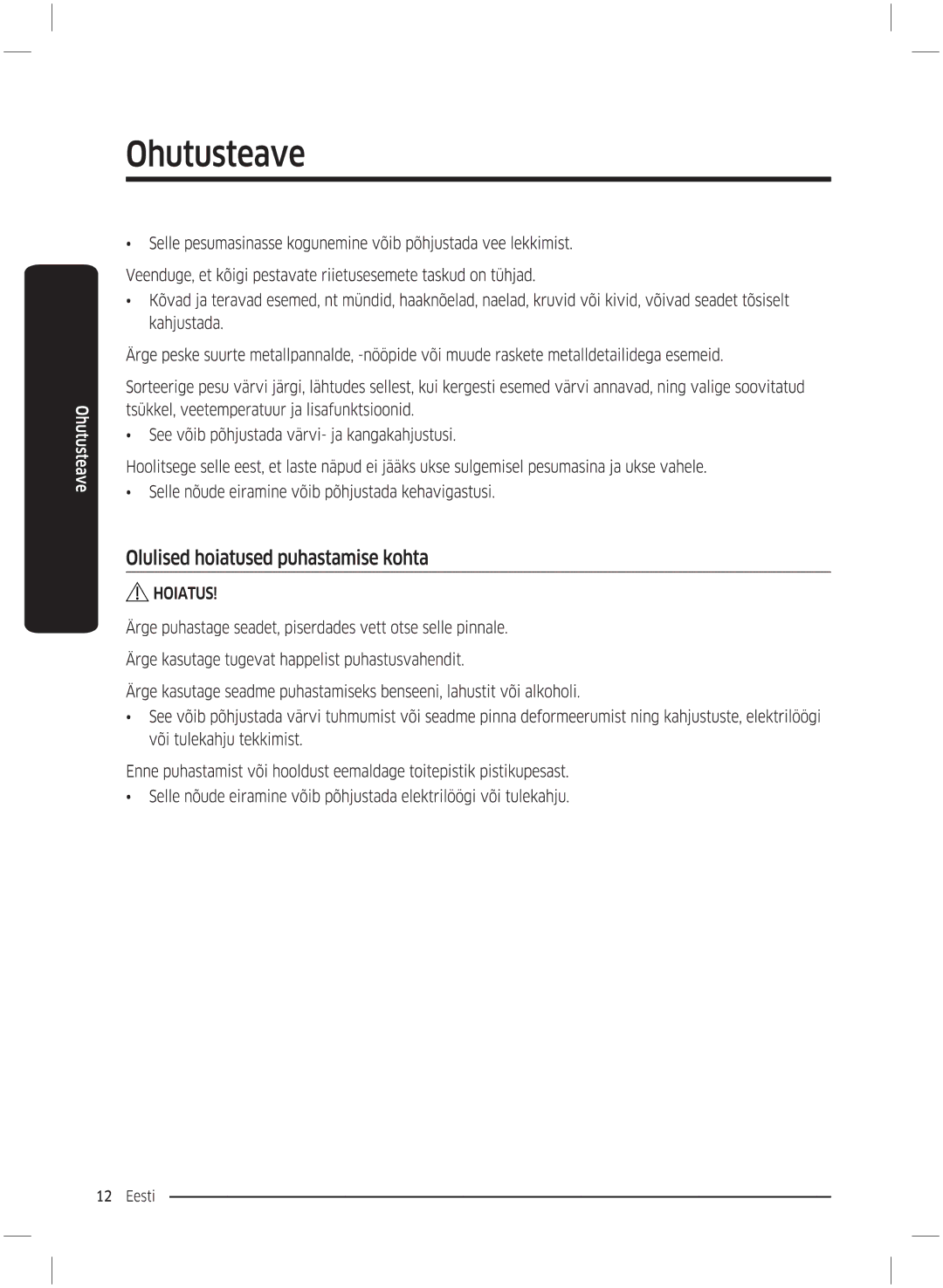 Samsung WW70K5210UX/LE, WW70K5210UW/LE manual 