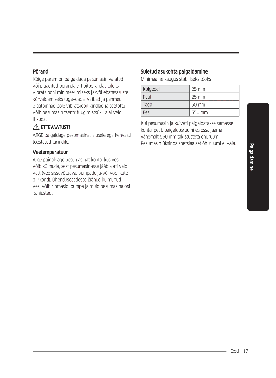 Samsung WW70K5210UW/LE, WW70K5210UX/LE manual 