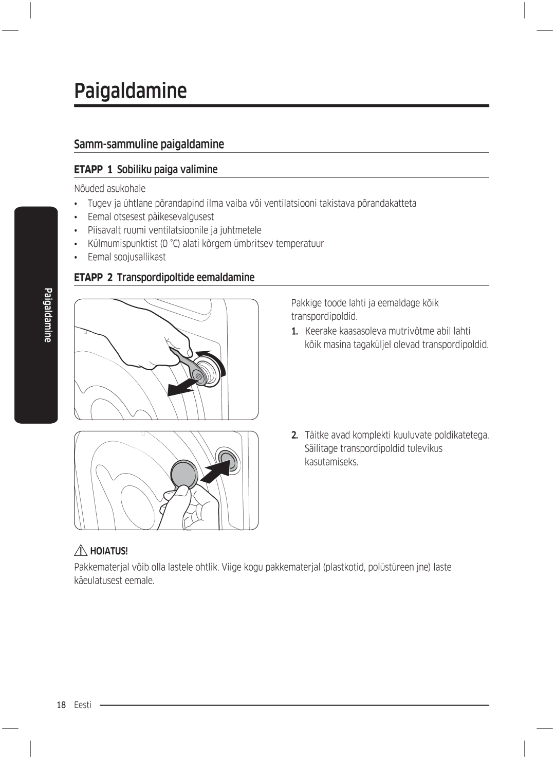 Samsung WW70K5210UX/LE, WW70K5210UW/LE manual 