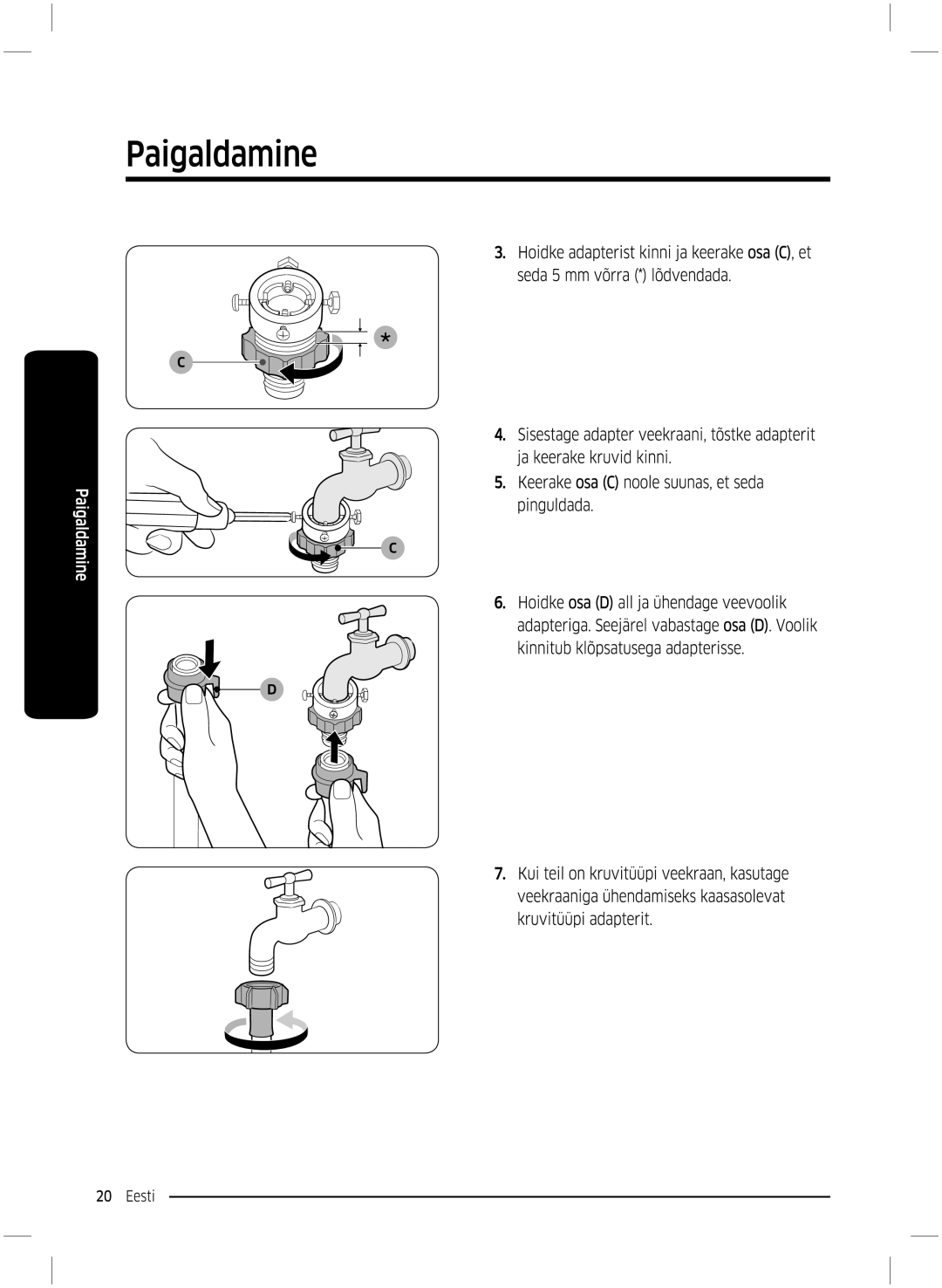 Samsung WW70K5210UX/LE, WW70K5210UW/LE manual 