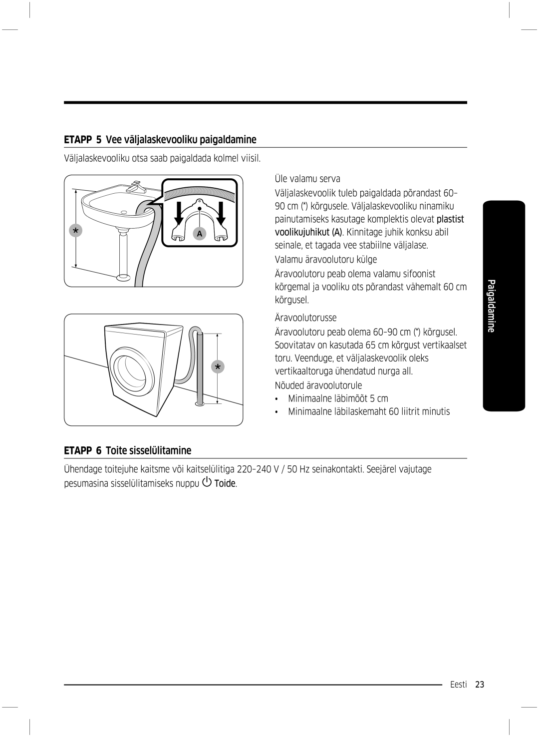 Samsung WW70K5210UW/LE, WW70K5210UX/LE manual 