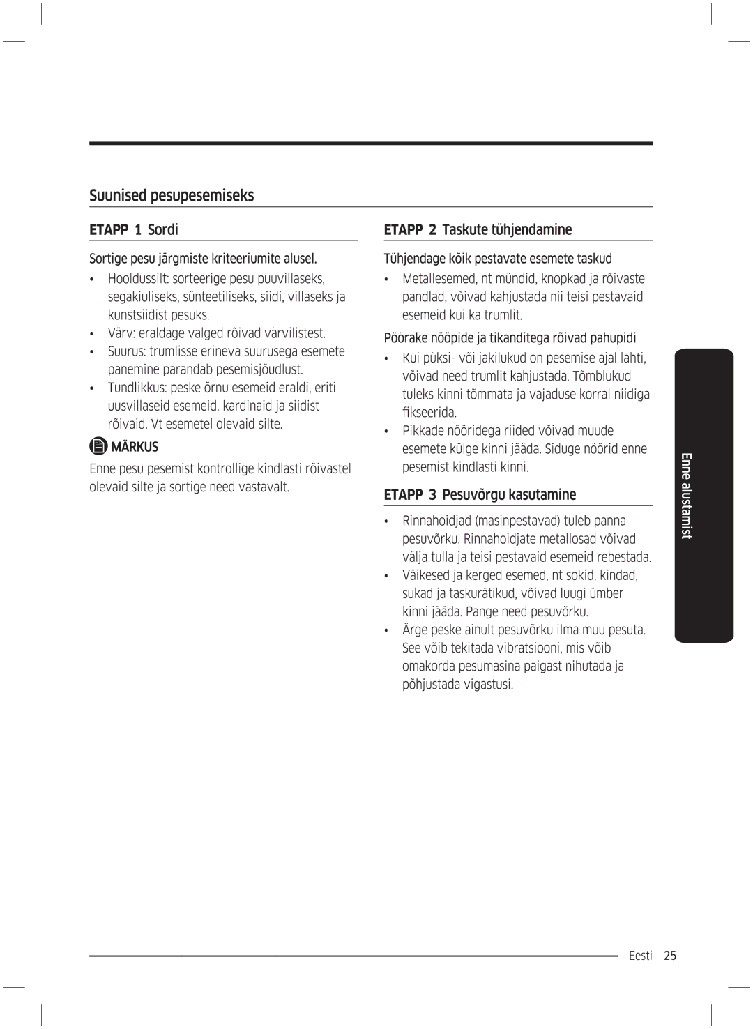 Samsung WW70K5210UW/LE, WW70K5210UX/LE manual 