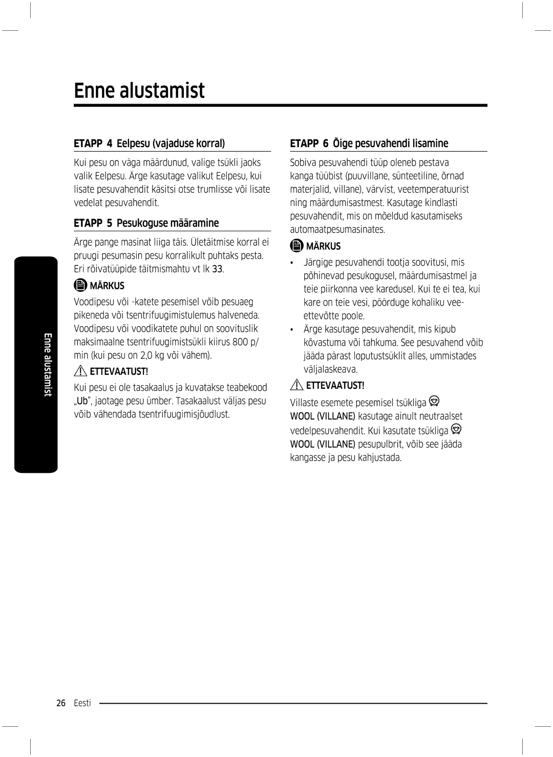 Samsung WW70K5210UX/LE, WW70K5210UW/LE manual 