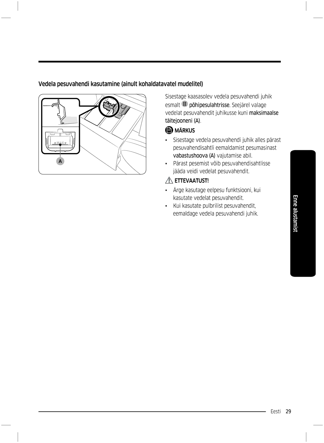 Samsung WW70K5210UW/LE, WW70K5210UX/LE manual 