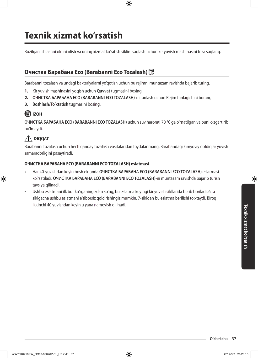 Samsung WW80K6210RW/LP, WW70K6210RW/LP manual Texnik xizmat ko’rsatish, Очистка Барабана Eco Barabanni Eco Tozalash 