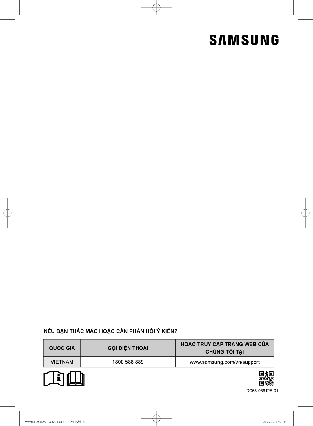 Samsung WW75J3083KW/SV, WW80J3283KW/SV, WW75J3283KW/SV, WW75J3283GS/SV manual 1800 588 