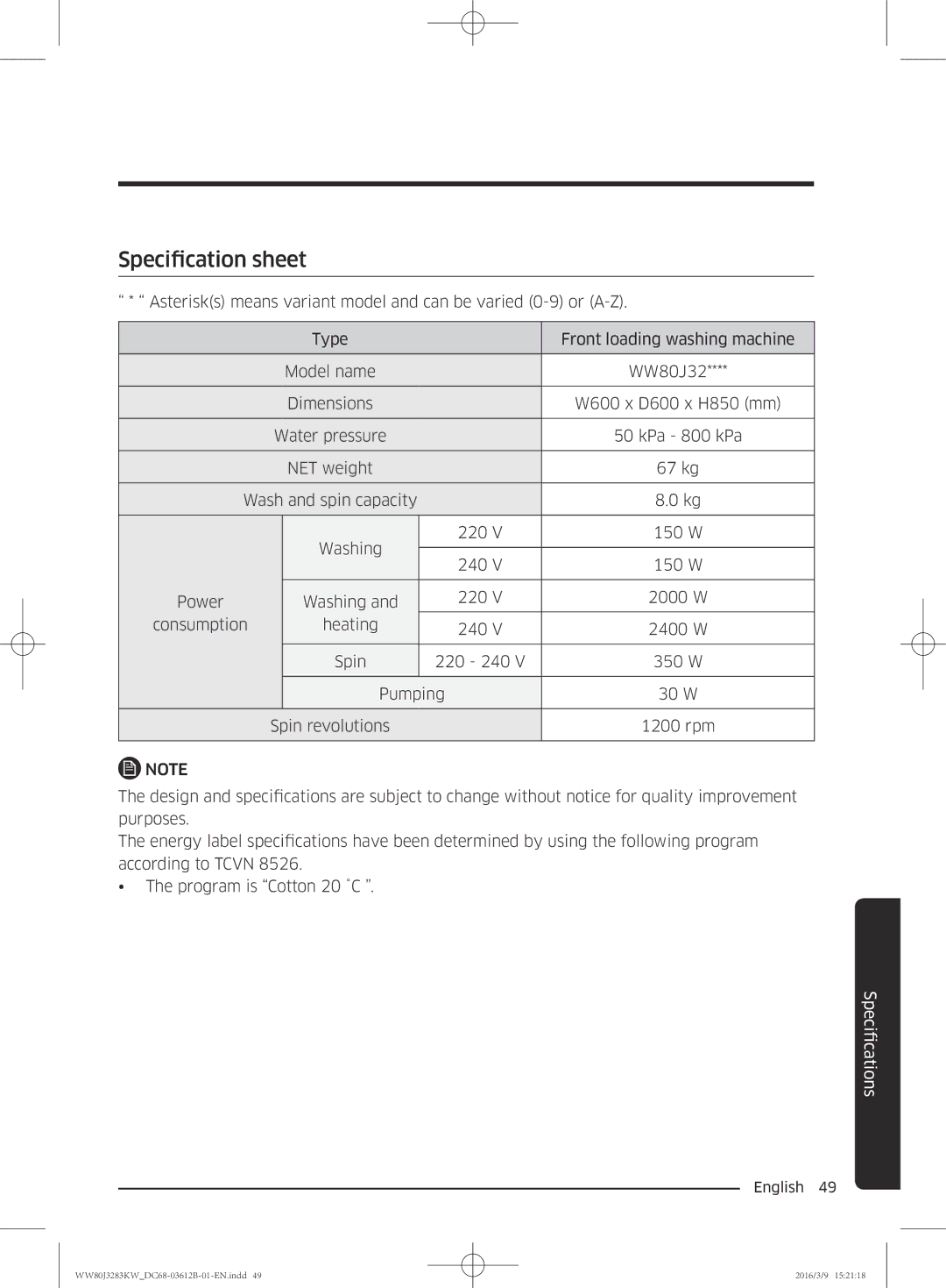 Samsung WW80J3283KW/SV, WW75J3083KW/SV, WW75J3283KW/SV, WW75J3283GS/SV manual Specification sheet 