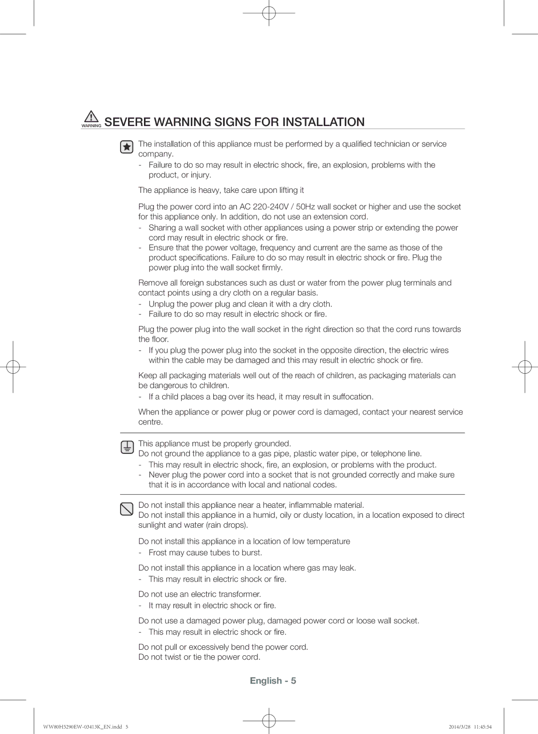 Samsung WW80H5290EW/SV manual English 