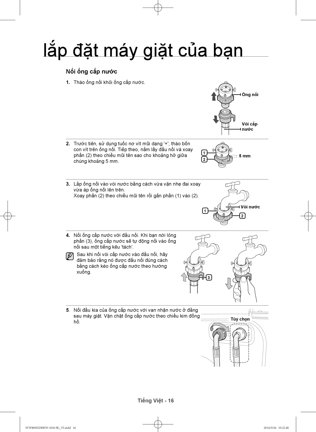 Samsung WW80H5290EW/SV manual Tháo ống nối khỏi ống cấp nước 