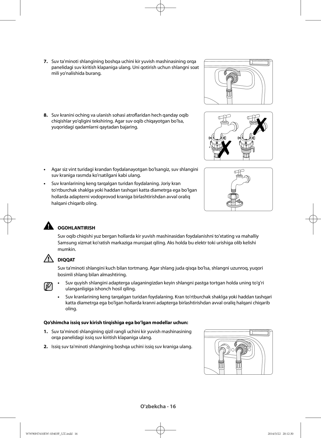 Samsung WW80H7410EW/LP, WW90H7410EW/LP manual Diqqat 