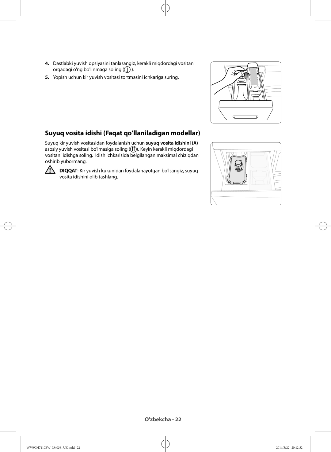 Samsung WW80H7410EW/LP, WW90H7410EW/LP manual Suyuq vosita idishi Faqat qo’llaniladigan modellar 