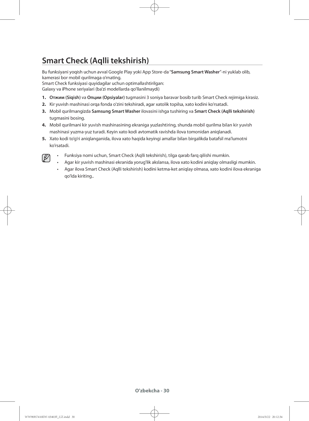 Samsung WW80H7410EW/LP, WW90H7410EW/LP manual Smart Check Aqlli tekshirish 