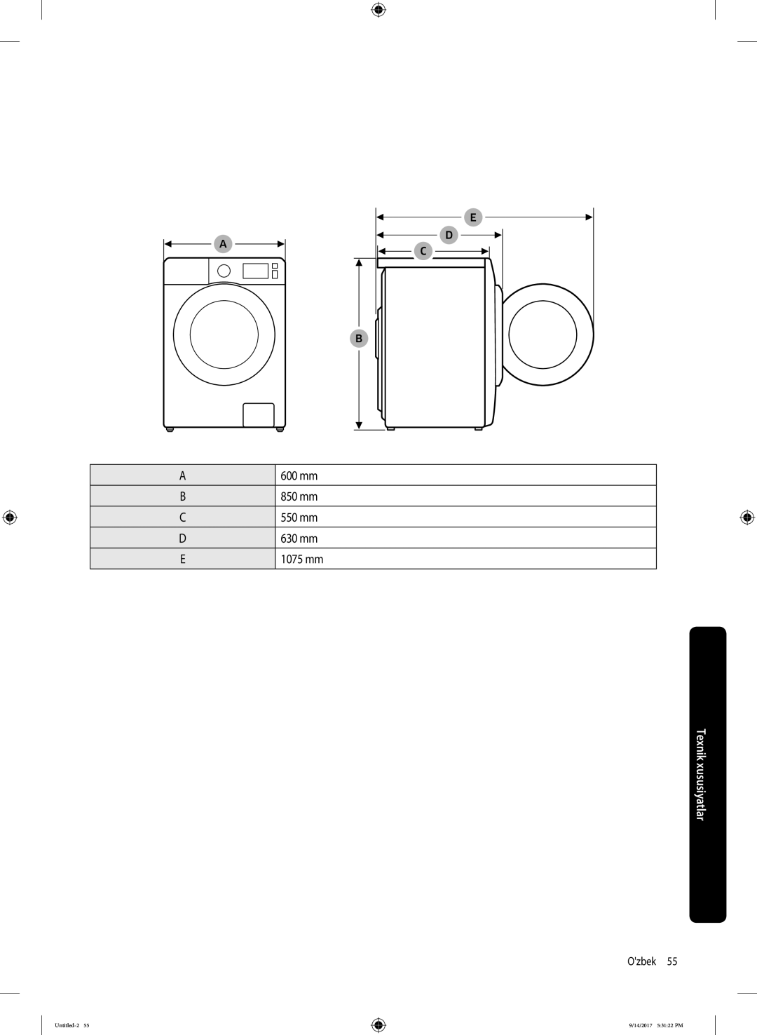 Samsung WW80J5545FW/LP, WW80J5545FX/LP manual 600 mm, 850 mm, 630 mm, 1075 mm 