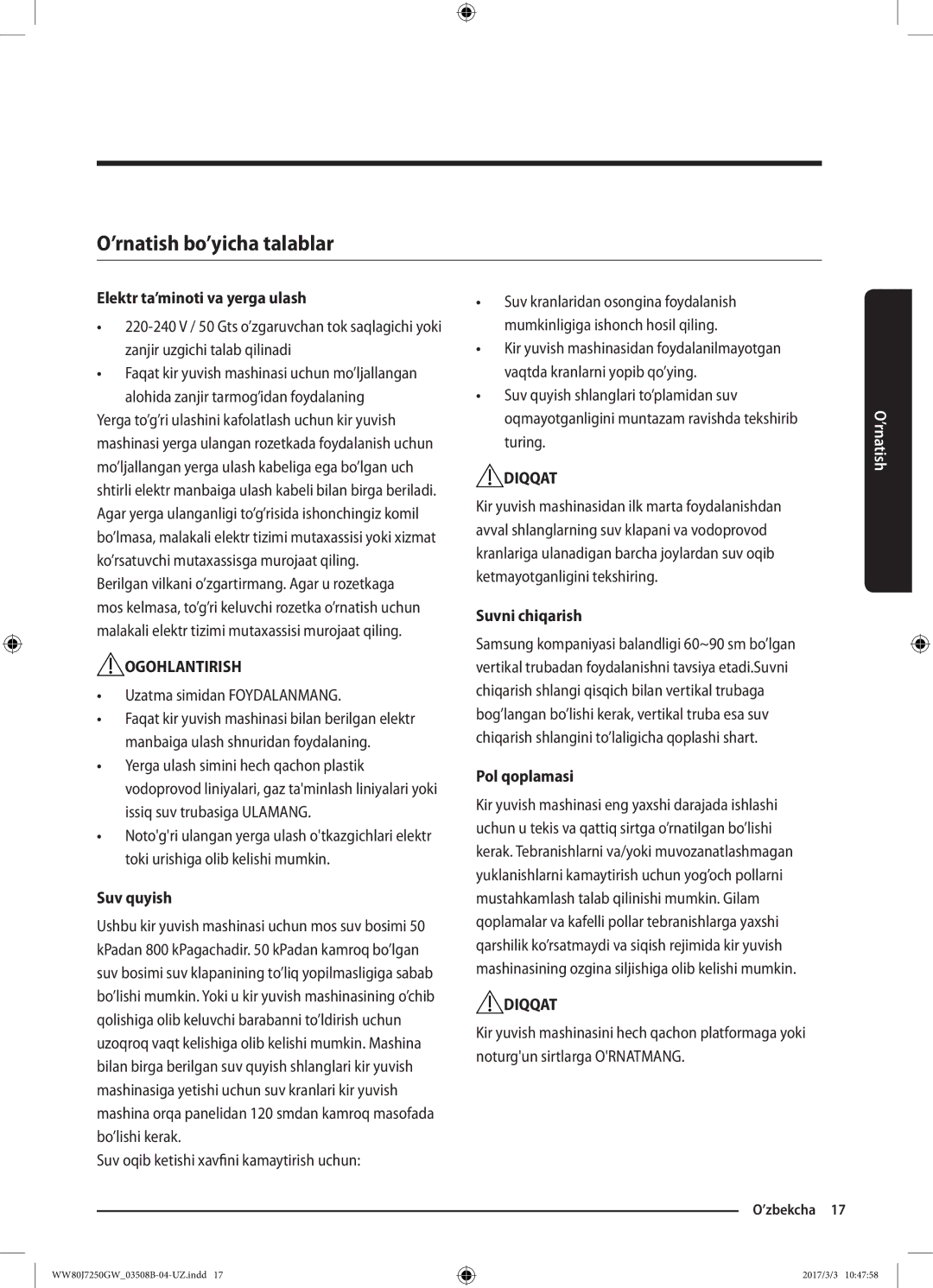 Samsung WW80J7250GX/LP manual ’rnatish bo’yicha talablar, Elektr ta’minoti va yerga ulash, Suv quyish, Suvni chiqarish 