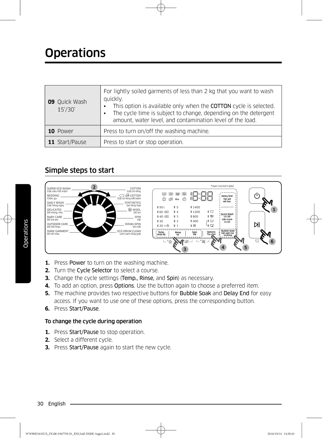 Samsung WW75K5210YW/SV, WW80K5410US/SV, WW75K5210US/SV, WW80K5410WW/SV manual Simple steps to start 