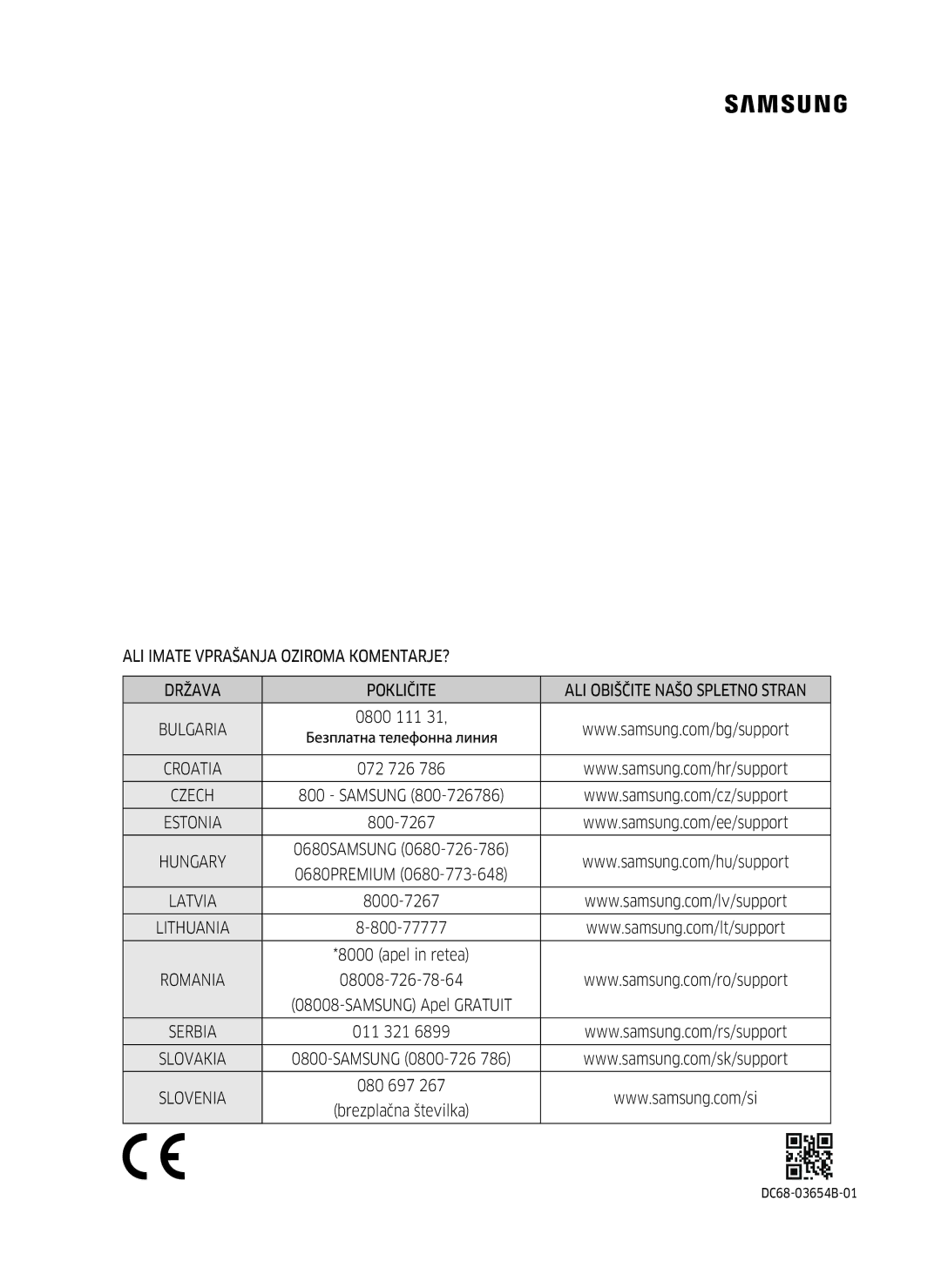 Samsung WW90K5410WW/LE, WW80K5410UW/EO, WW80K5410UW/LV, WW80K5210UW/LE, WW70K5410UW/LE 800-77777, 08008-726-78-64, 080 697 