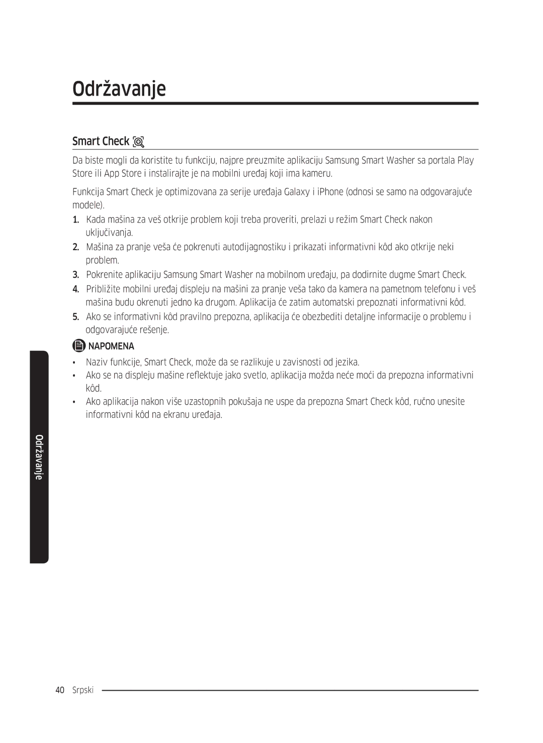 Samsung WW80K5410UW/LE, WW80K5410UW/EO, WW80K5410UW/LV, WW80K5210UW/LE, WW90K5410WW/LE, WW70K5410UW/LE manual Smart Check 