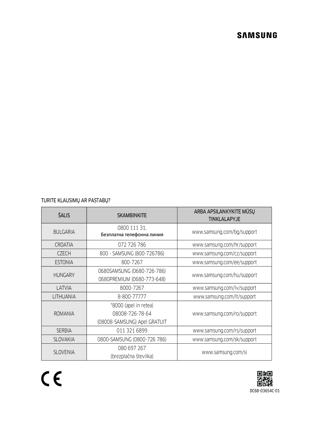 Samsung WW70K5210WW/LE, WW80K5410UW/EO, WW80K5410UW/LV, WW80K5210UW/LE, WW90K5410WW/LE, WW70K5410UW/LE, WW70K5210UX/LE 0800 111 