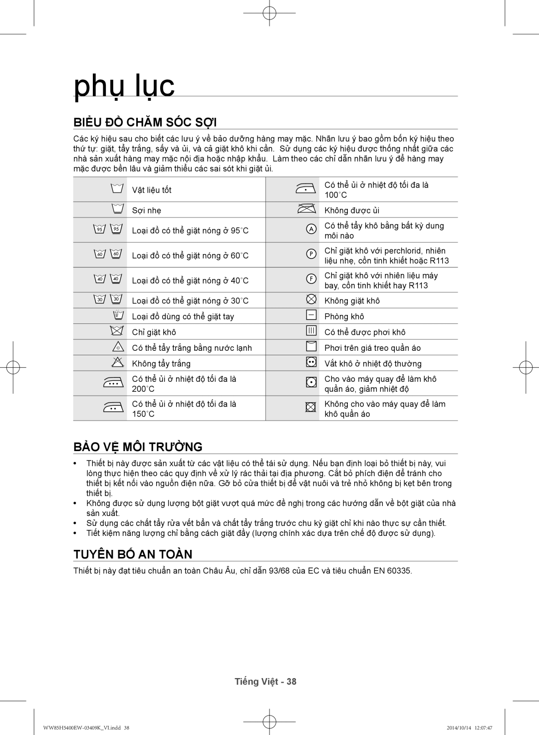 Samsung WW90H5400EW/SV, WW85H5400EW/SV manual Phụ lục, Biểu đồ chăm sóc sợi, Bảo vệ môi trường, Tuyên bố an toàn 