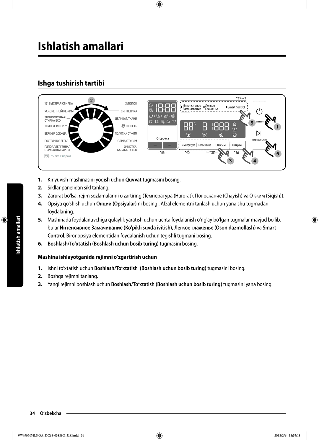 Samsung WW90M74LNOA/LP, WW90M74LNOO/LP manual Ishga tushirish tartibi 