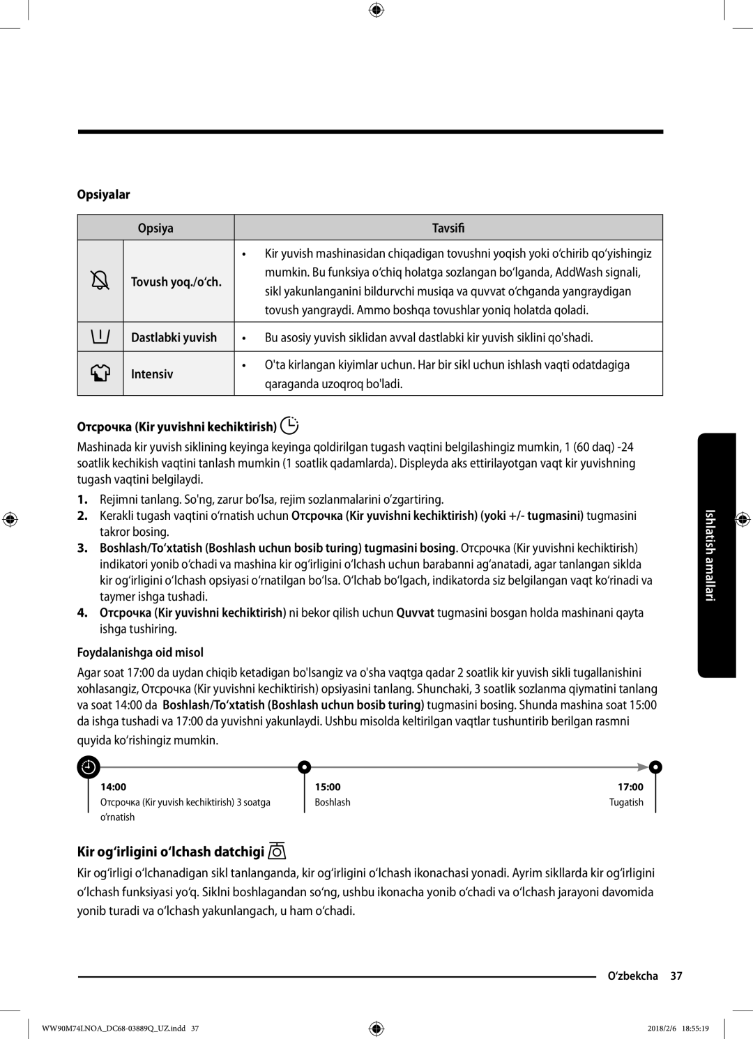 Samsung WW90M74LNOO/LP, WW90M74LNOA/LP manual Kir og‘irligini o‘lchash datchigi, Opsiyalar Tavsifi, Qaraganda uzoqroq boladi 