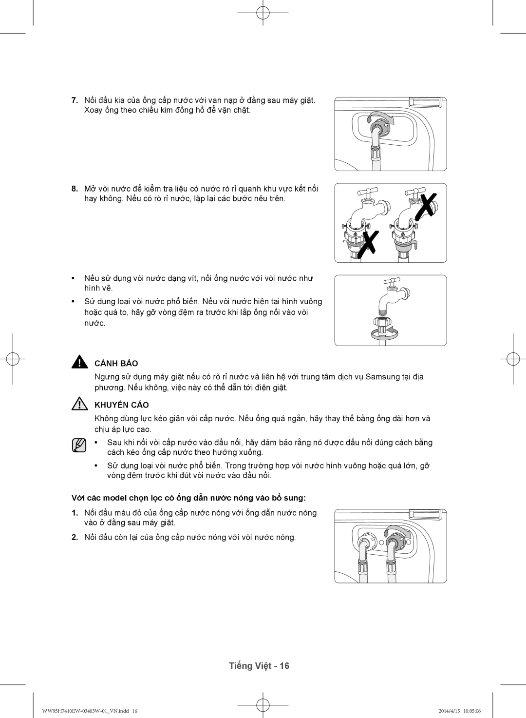 Samsung WW95H7410EW/SV manual Khuyến CÁO, Với cá́c model chọ̣n lọ̣c có ống dân nước nóng vao bô sung 