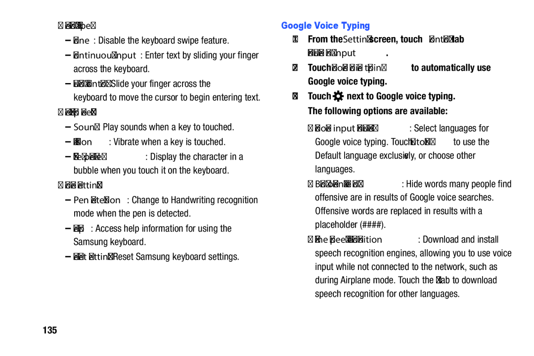 Samsung SM-P9000ZKFXAR, XE700T1C-K01US, SM-P9000ZKVXAR Keyboard swipe, Key-tap feedback, More settings, Google Voice Typing 