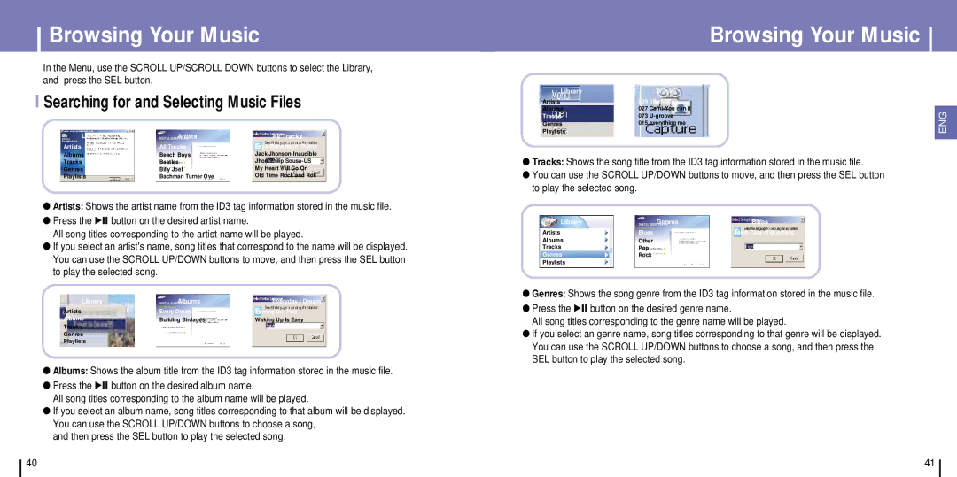 Samsung YH-925GS/XEU, YH-925GS/ELS, YH-925GS/CHN, YH-925GS/XAC Browsing Your Music, Searching for and Selecting Music Files 