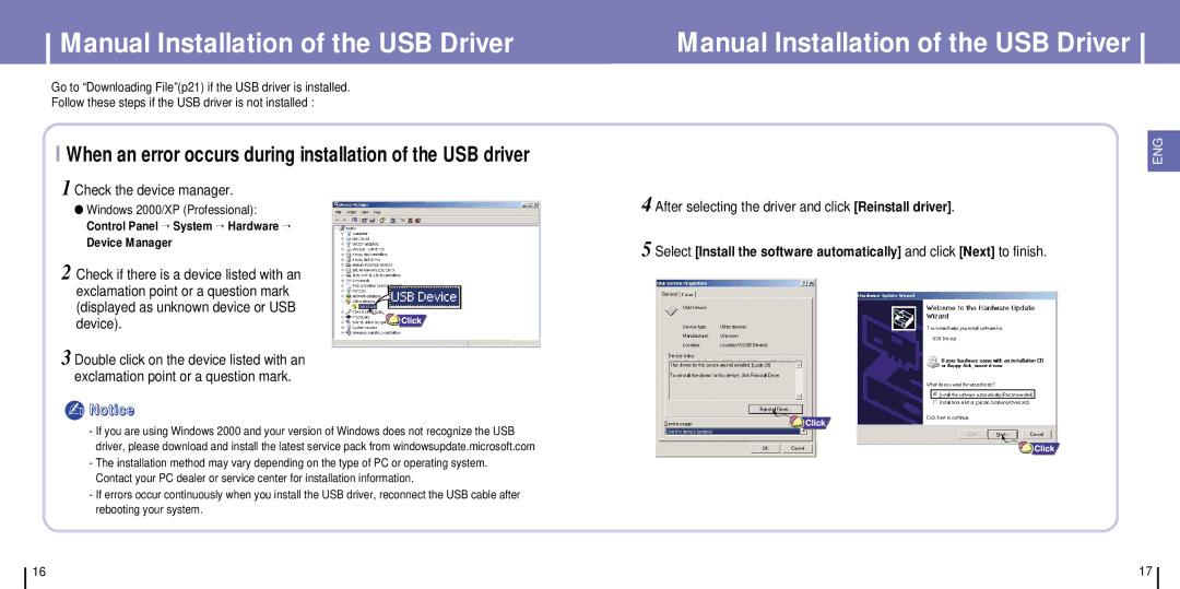 Samsung YH-925GS/ELS Manual Installation of the USB Driver, When an error occurs during installation of the USB driver 