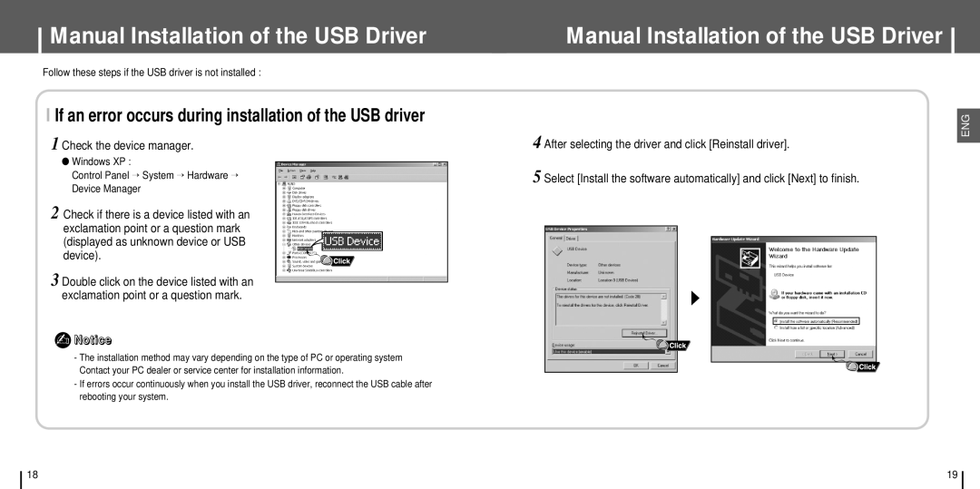 Samsung YH-J70 manual Manual Installation of the USB Driver, If an error occurs during installation of the USB driver 