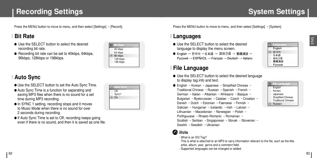 Samsung YH-J70 manual Recording Settings, System Settings 