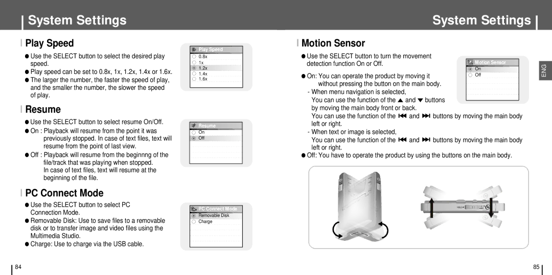 Samsung YH-J70 manual Play Speed, Resume, PC Connect Mode, Motion Sensor 