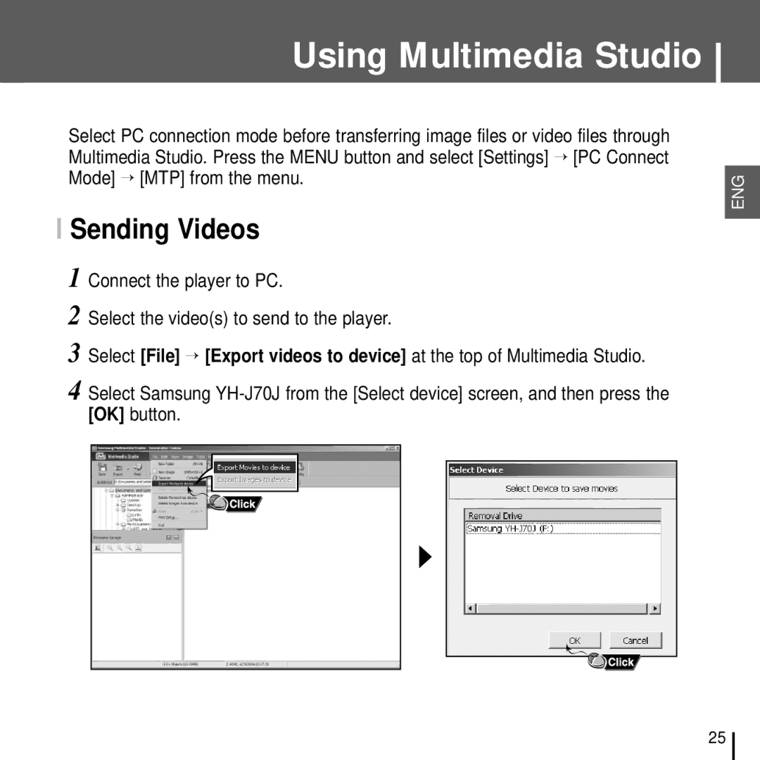 Samsung YH-J70J manual Sending Videos 