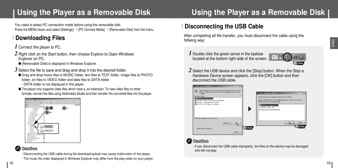 Samsung YH-J70SW/XSG, YH-J70SB/ELS Using the Player as a Removable Disk, Downloading Files, Disconnecting the USB Cable 