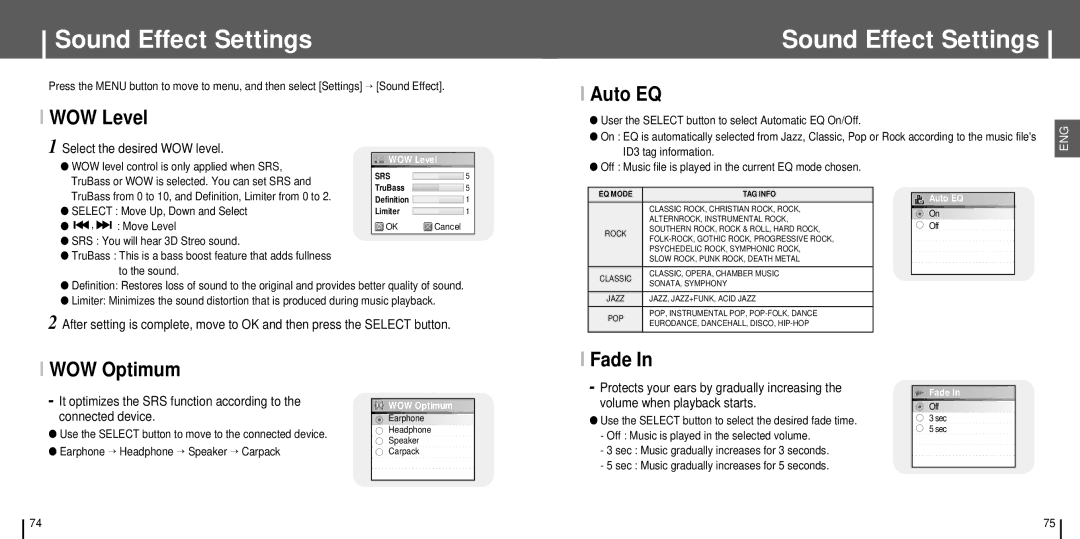 Samsung YH-J70SW/XSV, YH-J70SB/ELS, YH-J70SB/HAO, YH-J70SW/XSG Sound Effect Settings, WOW Level, Auto EQ, WOW Optimum, Fade 