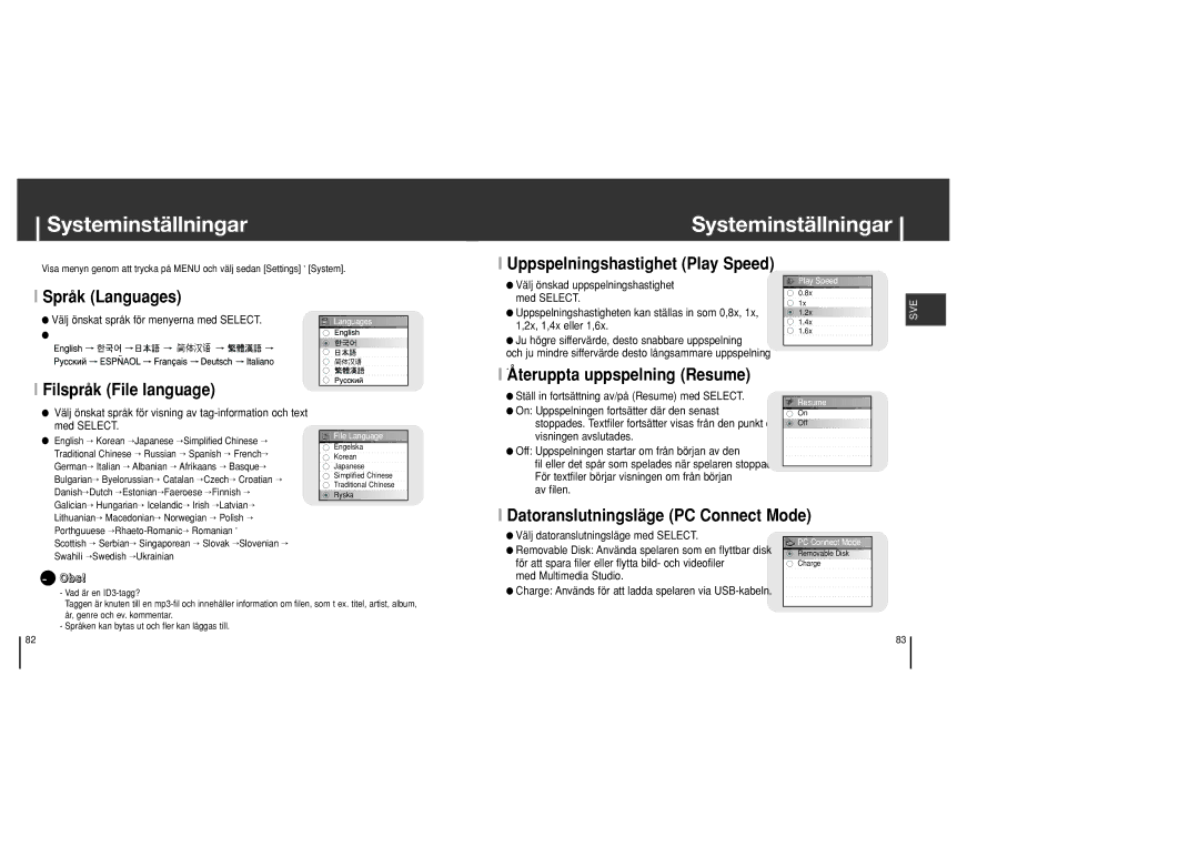 Samsung YH-J70SB/ELS manual Systeminställningar 