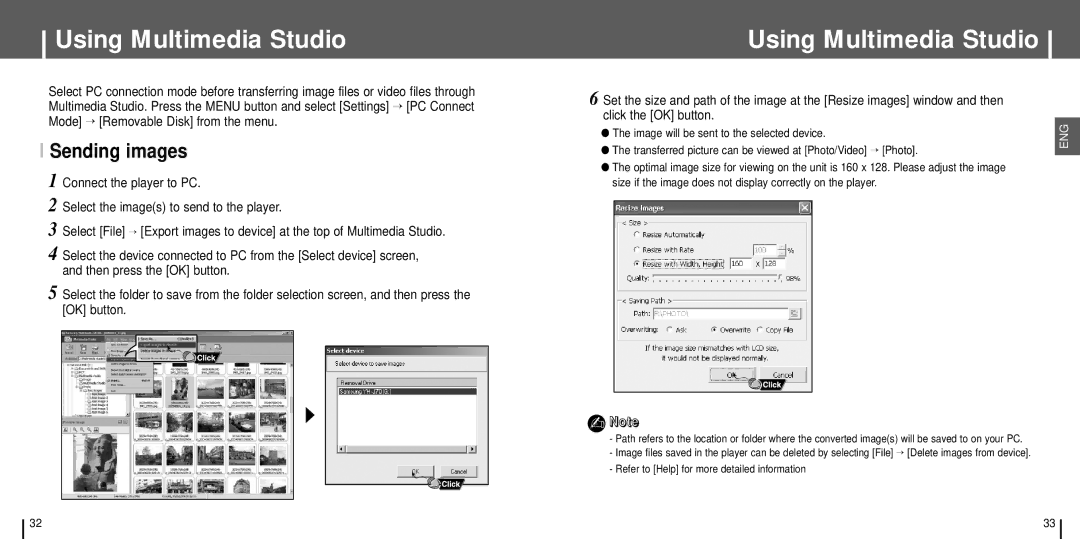 Samsung YH-J70S/ELS, YH-J70SW/ELS, YH-J70SB/ELS, YH-J70LW/ELS Sending images 1, Image will be sent to the selected device 