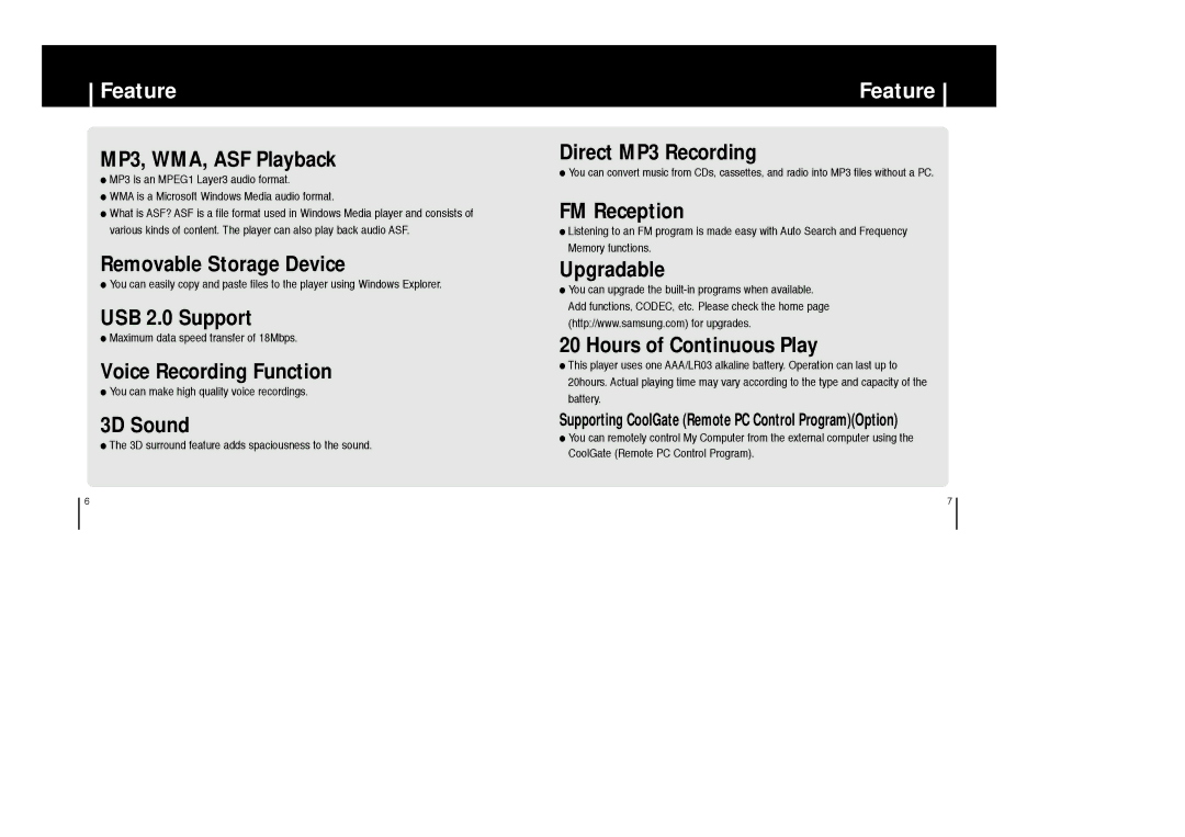 Samsung YP-53V/REE, YP-53Z/ELS Feature, Maximum data speed transfer of 18Mbps, You can make high quality voice recordings 