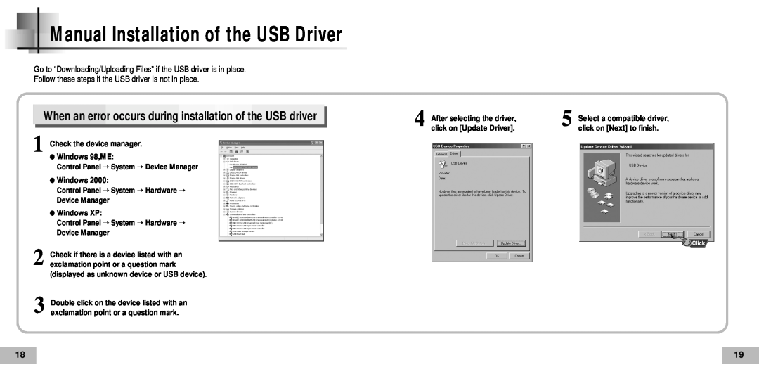 Samsung YP60V1/ELS When an error occurs during installation of the USB driver, Check the device manager Windows 98,ME 