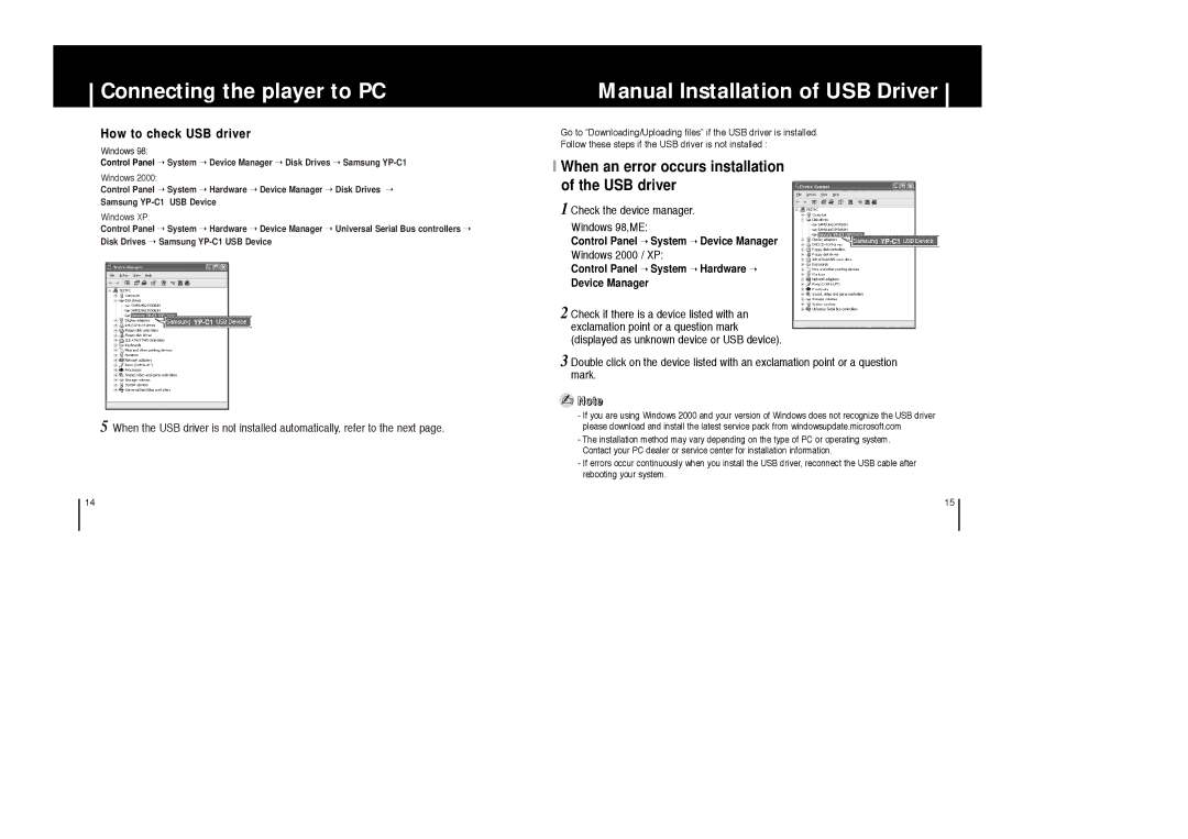 Samsung YP-C1V/XSV, YP-C1H/XSV manual Manual Installation of USB Driver, When an error occurs installation of the USB driver 