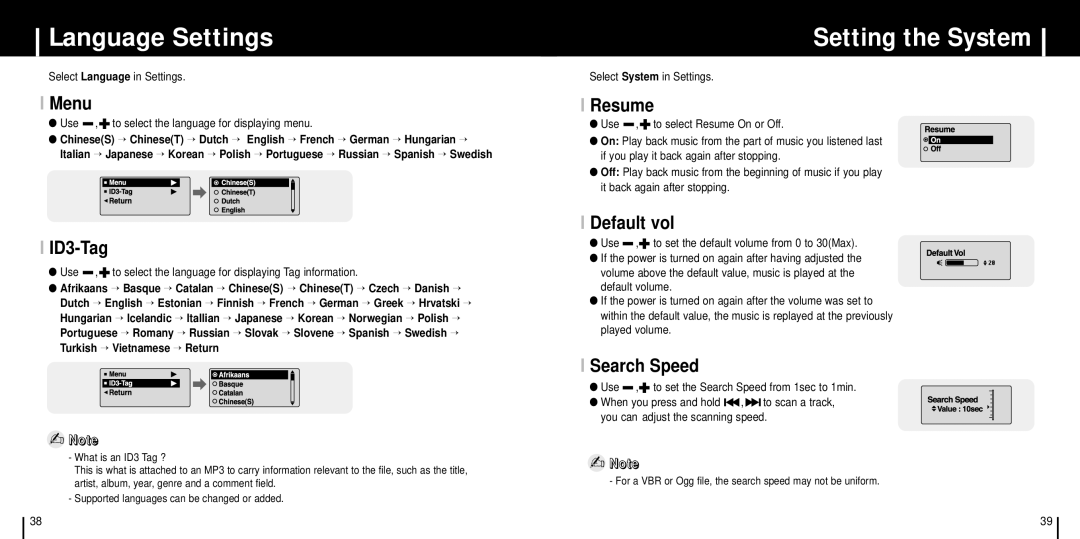 Samsung YP-C1XBL/ELS, YP-C1Z/ELS, YP-C1X/ELS, YP-C1V/ELS manual Language Settings, Setting the System 