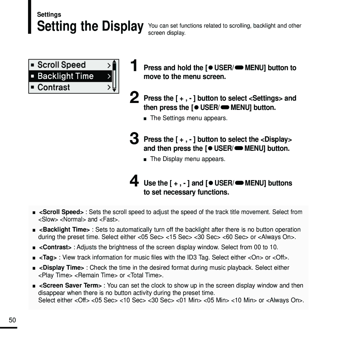 Samsung YP-F2XB/ELS, YP-F2RZB/ELS, YP-F2RQB/XEF, YP-F2RZW/ELS, YP-F2RZW/XEF, YP-F2RQB/ELS, YP-F2RQB/XET Display menu appears 