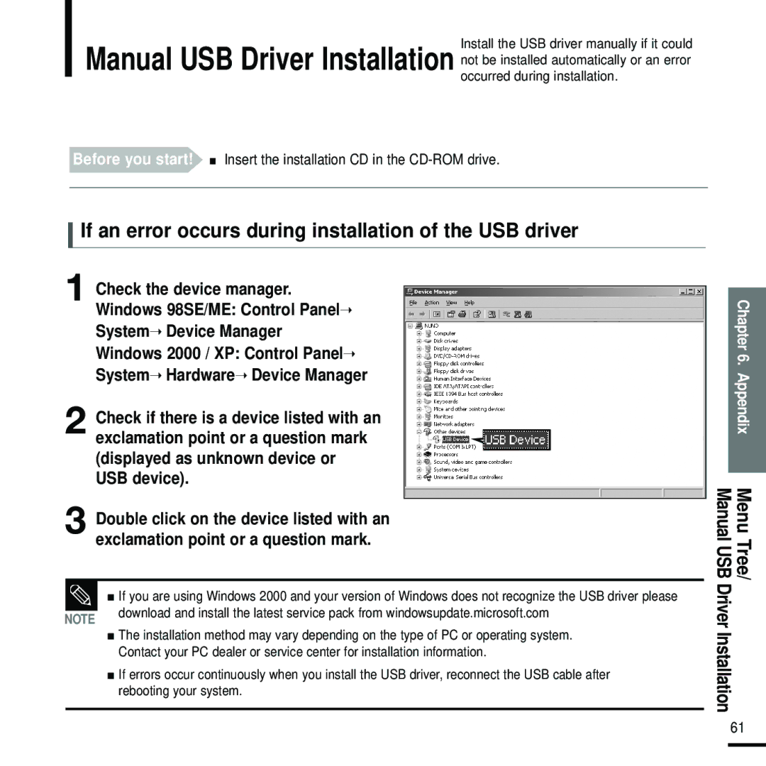 Samsung YP-F2RQB/XEF, YP-F2RZB/ELS, YP-F2RZW/ELS, YP-F2RZW/XEF manual If an error occurs during installation of the USB driver 