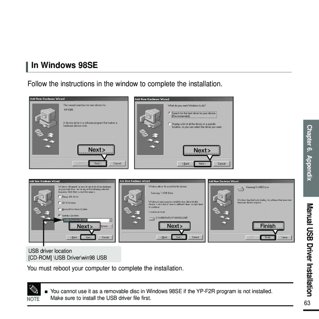 Samsung YP-F2RZW/XEF, YP-F2RZB/ELS, YP-F2RQB/XEF Windows 98SE, You must reboot your computer to complete the installation 