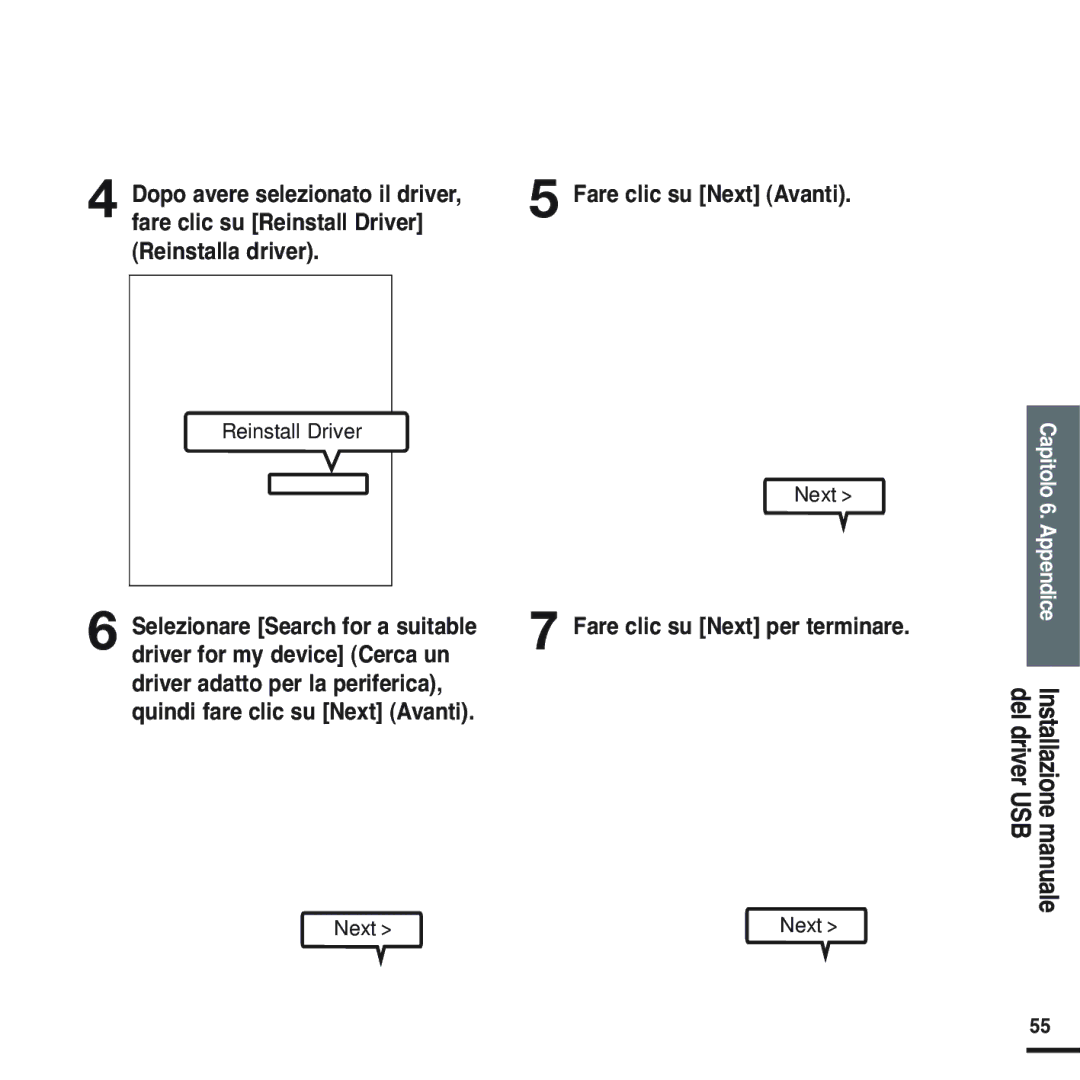 Samsung YP-F2XB/ELS, YP-F2RQB/XET, YP-F2RZW/XET, YP-F2RXB/ELS, YP-F2XW/ELS manual Next 