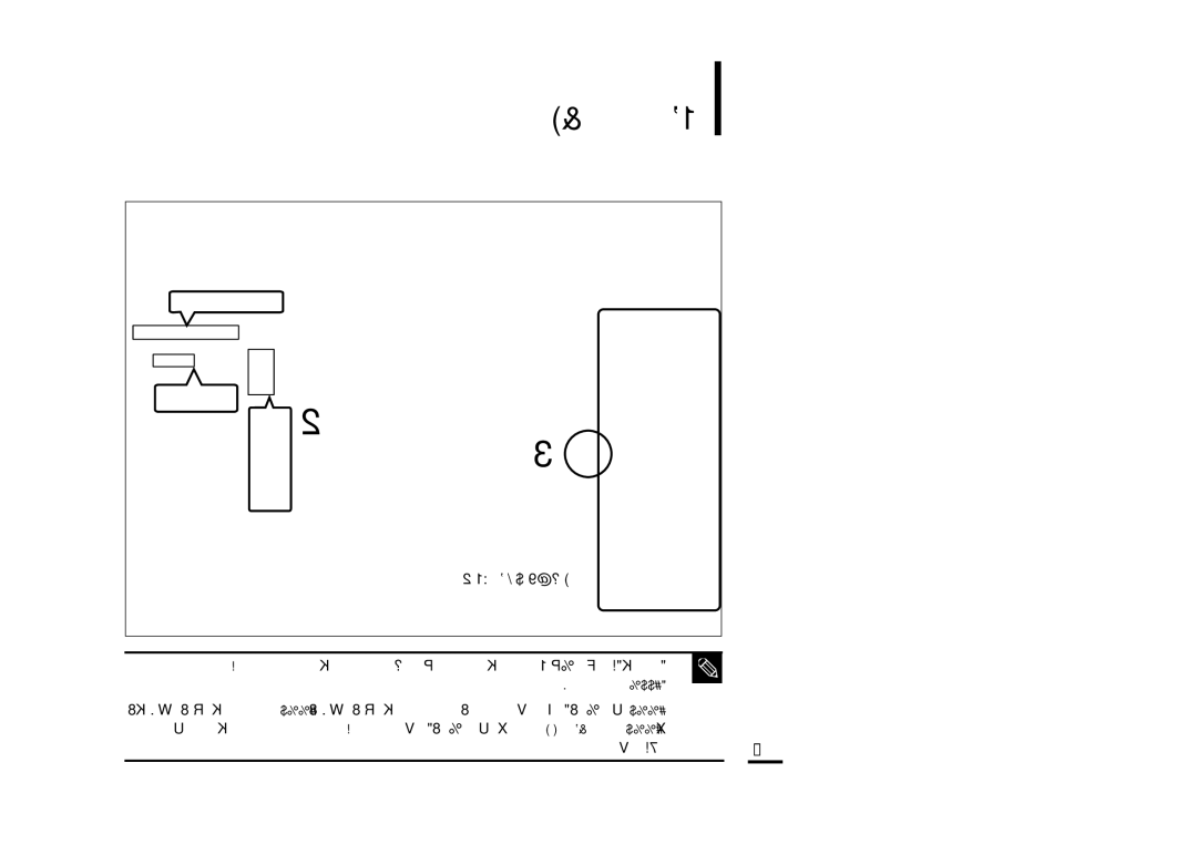 Samsung YP-F2QW/XSG, YP-F2ZW/HAO, YP-F2XW/AAW, YP-F2XB/XSG, YP-F2XW/HAO, YP-F2ZB/AAW CisuM noitingoceR ecivreS, EtonecarG Bccd 