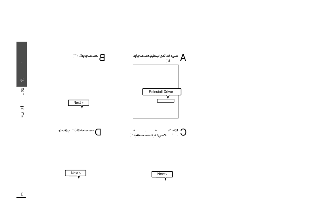 Samsung YP-F2ZB/AAW ¢dØOV ±dÒ„, LlatsnieR, Rof a elbatius revird rof ym ecived «î∑d, TxeN Didiw Ær ∞p- ËFb hcraeS 